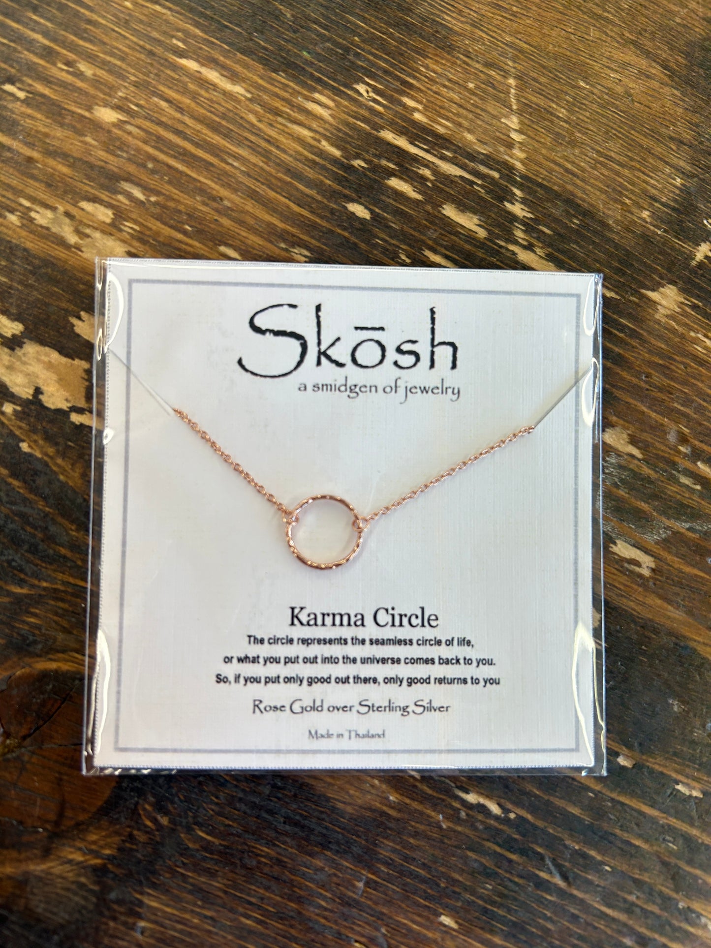 Small Karma Circle