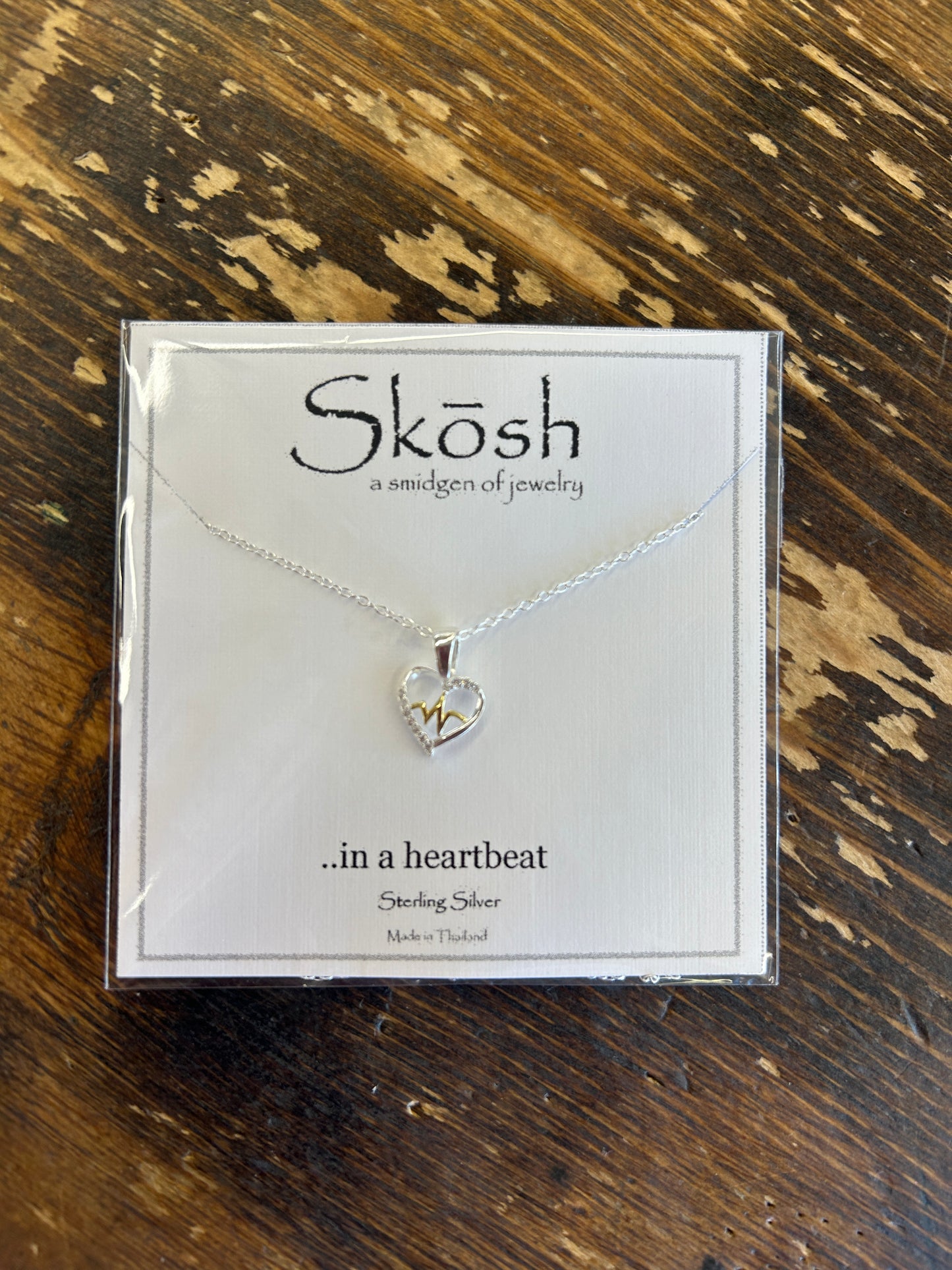 Two Toned Heart With Heartbeat