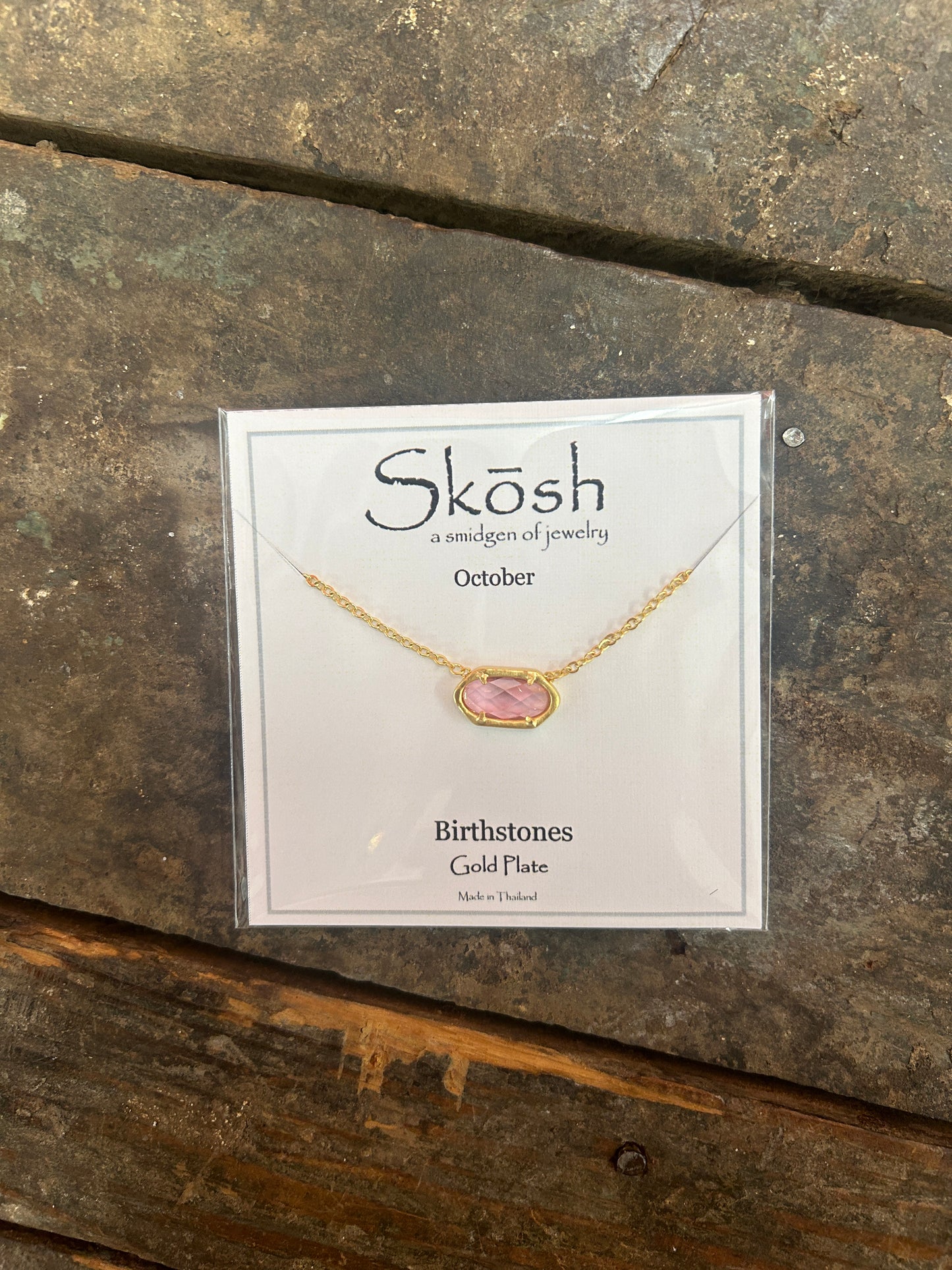 Gold Birthstone Necklace