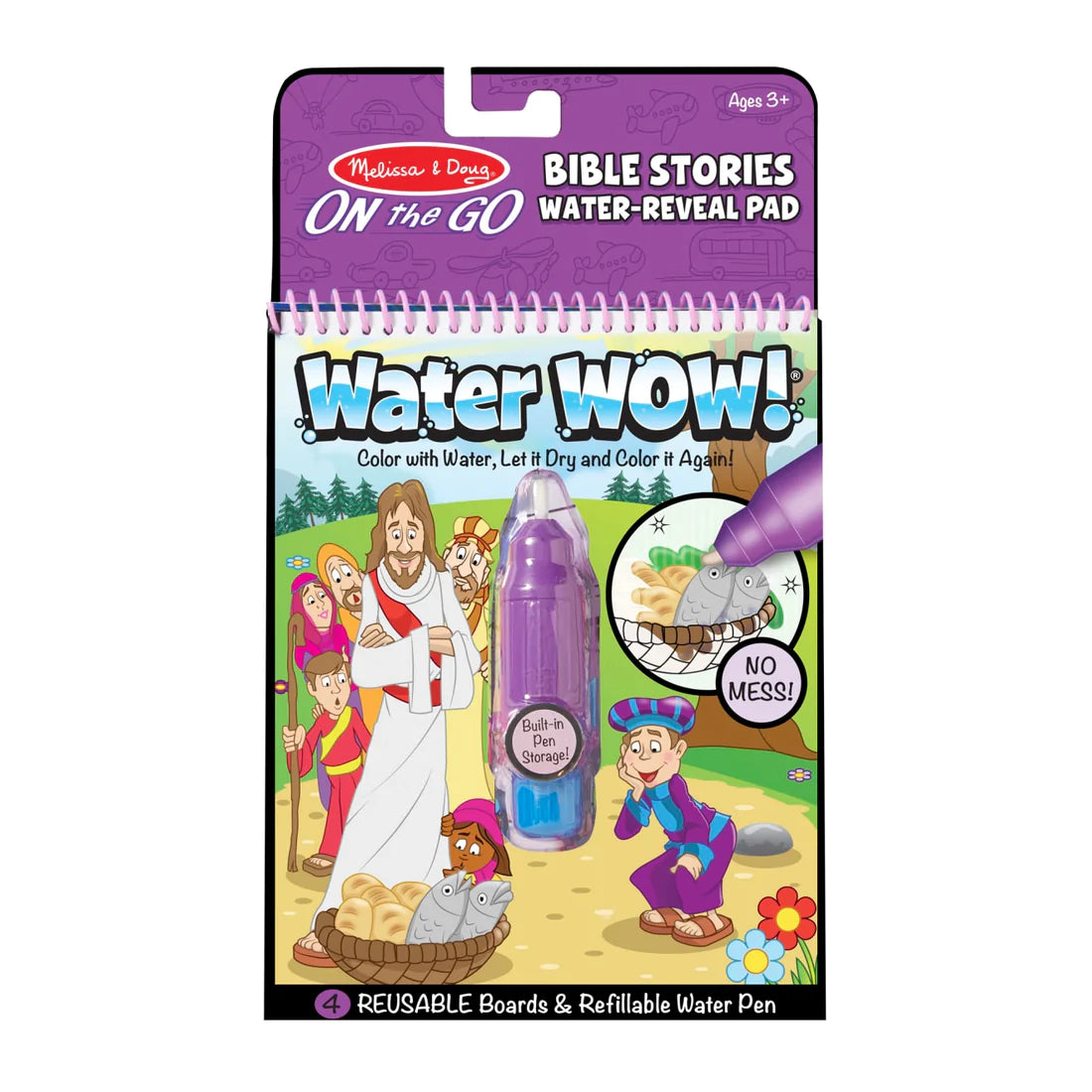 Water Wow!