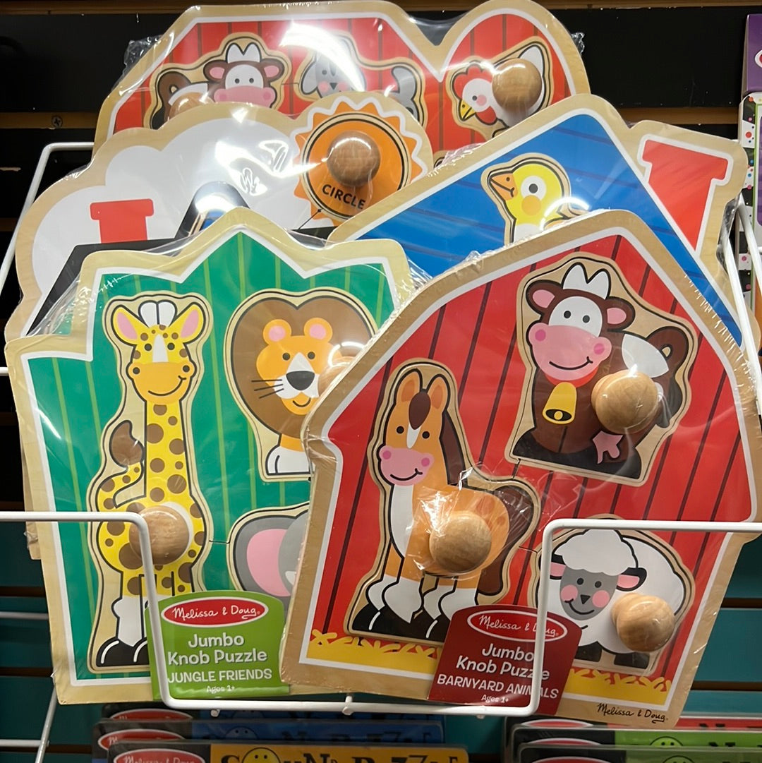 Jumbo Knob Puzzle