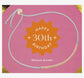 Vibrant Thirty Milestone Birthday Bracelet
