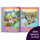 Wild Animals Puzzles Deluxe