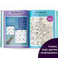 The Great Big Book of Really Hard Puzzles