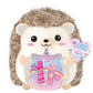 Huggy Squeeze with Beauty, Hedgehog