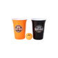 Beer Pong Set