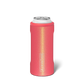 BRUMATE - Hopsulator Slim