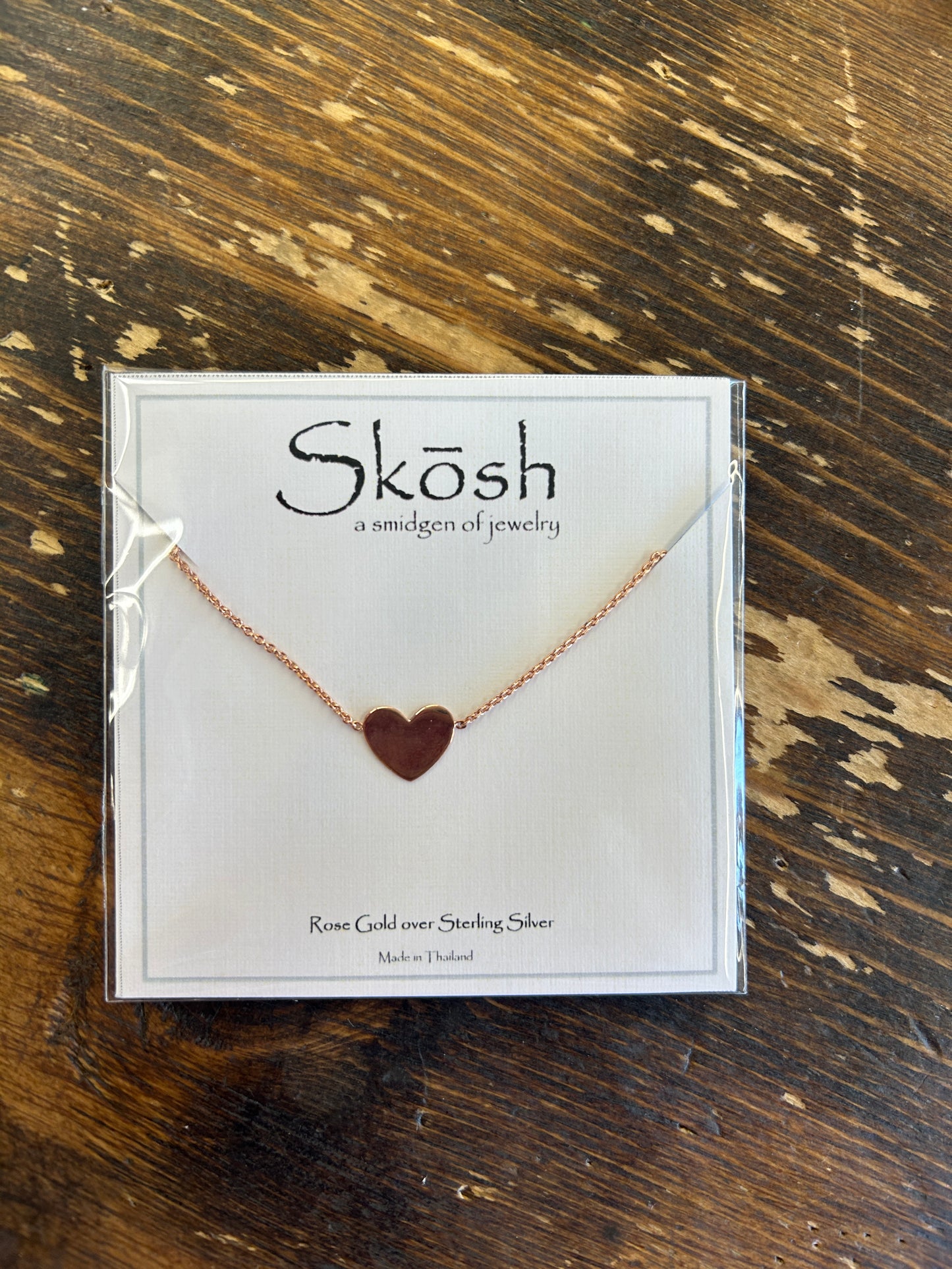 Solid Heart Necklace