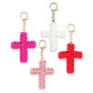 We Give - Keychain