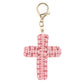 We Give - Keychain