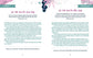 The Prayer Map Devotional for Teen Girls