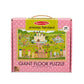 Floor Puzzle