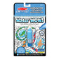 Water Wow!
